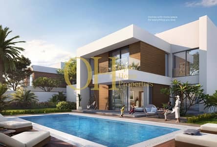 Single Row | Middle Unit | Near Facilities