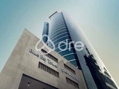 Office for Rent in Business Bay, Dubai - 001. jpg