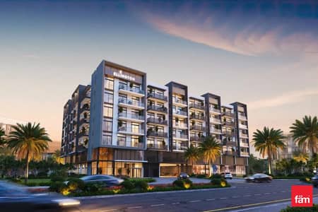 1 Bedroom Apartment for Sale in Jumeirah Village Circle (JVC), Dubai - PRIME LOCATION | HIGH ROI | SPACIOUS