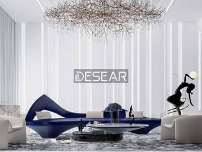 1 Bedroom Flat for Sale in Jumeirah Village Triangle (JVT), Dubai - 2. png