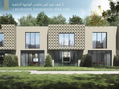 4 Bedroom Townhouse for Sale in Barashi, Sharjah - WhatsApp Image 2025-01-13 at 6.21. 34 PM (1). jpeg