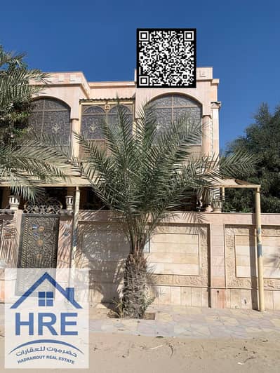 فیلا 6 غرف نوم للايجار في المويهات، عجمان - WhatsApp Image 2025-01-09 at 11.34. 17 AM (1). jpeg