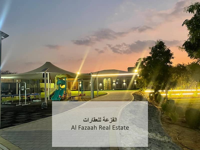 5 صورة واتساب بتاريخ 1446-07-14 في 21.09. 30_000671d1. jpg