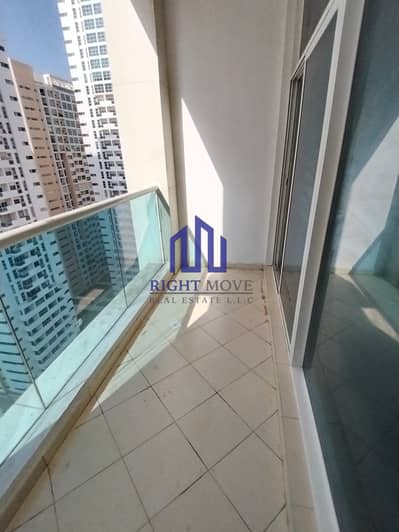 拉希迪亚， 阿治曼 2 卧室单位待售 - WhatsApp Image 2024-11-28 at 11.06. 54 AM. jpeg