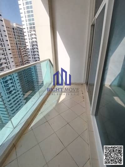 2 Bedroom Flat for Rent in Al Rashidiya, Ajman - 6. jpeg