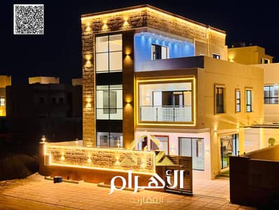 6 Bedroom Villa for Sale in Al Helio, Ajman - batch_IMG-20250113-WA0054. jpg