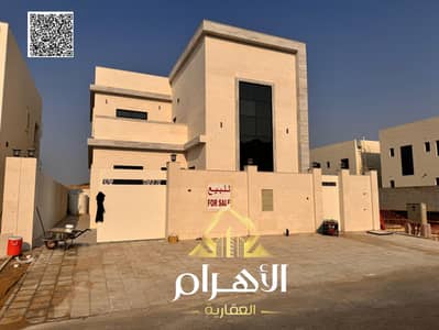 4 Bedroom Villa for Sale in Al Bahia, Ajman - batch_IMG-20250114-WA0165. jpg