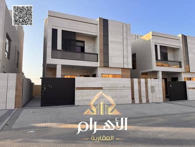 6 Bedroom Villa for Sale in Al Bahia, Ajman - batch_IMG-20250114-WA0202. jpg