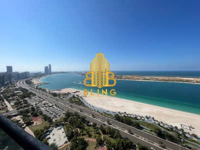 شقة 2 غرفة نوم للايجار في منطقة الكورنيش، أبوظبي - WhatsApp Image 2025-01-13 at 4.10. 04 PM. jpeg