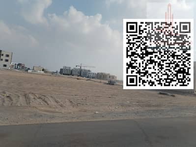 阿丽雅， 阿治曼 商业地块待售 - image. png
