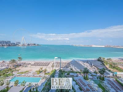 2 Bedroom Flat for Rent in Jumeirah Beach Residence (JBR), Dubai - PHOTO-2025-01-14-15-37-11. jpg