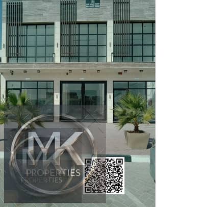 Shop for Rent in Al Zahya, Ajman - cygrCBKDXSEuUmbm3SVNKzzGhNTLwpuwZCGsExEi. jpeg