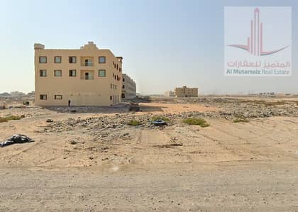 Plot for Sale in Al Jurf, Ajman - Capture. PNG