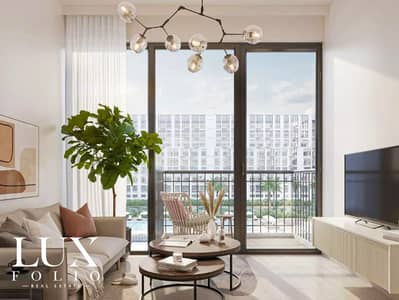 1 Bedroom Apartment for Sale in Town Square, Dubai - Pool View | High ROI | Perfect Investment