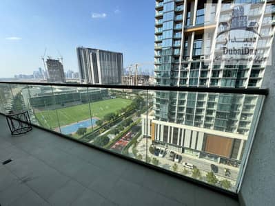 2 Bedroom Flat for Sale in Sobha Hartland, Dubai - WhatsApp Image 2025-01-14 at 14.20. 41_c72a9a64. jpg