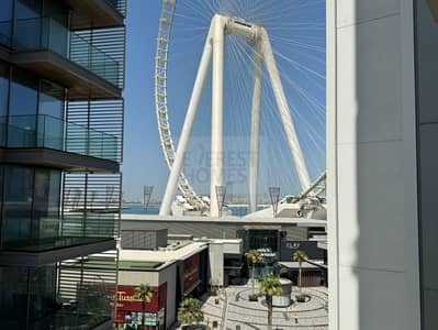DUBAI EYE VIEW I SEA VIEW I FURNISHED I UPGRADED