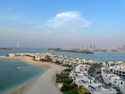 Fully Furnished | Vacant | Amazing View