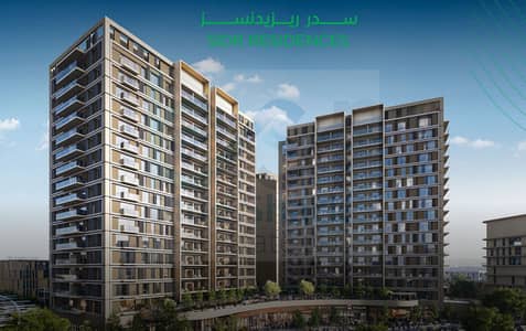 3 Bedroom Apartment for Sale in Expo City, Dubai - Screenshot 2025-01-15 130656. png