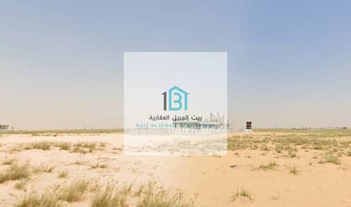 Plot for Sale in Al Belaida, Sharjah - لقطة شاشة 2024-12-30 121336. png