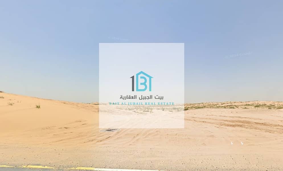 5 لقطة شاشة 2024-12-30 121209. png