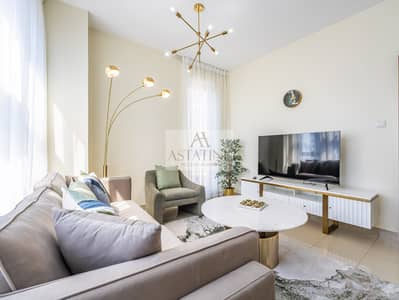 1 Bedroom Flat for Rent in Downtown Dubai, Dubai - ANA04100-HDR. jpg