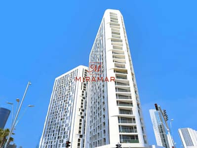 2 Bedroom Flat for Rent in Al Reem Island, Abu Dhabi - 6-WhatsApp Image 2025-01-15 at 14. jpg