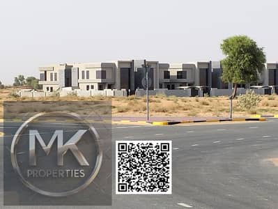 Plot for Sale in Umm Dera, Umm Al Quwain - 6e818c8a-dc50-4cb2-a89f-c53eb55b5b7a. jpg
