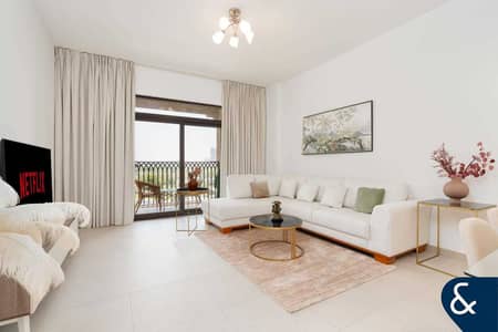 Madinat JL | 1 Bedroom | Furnished