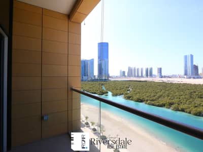 4 Bedroom Apartment for Rent in Al Reem Island, Abu Dhabi - 60cde4db7d01f. jpg