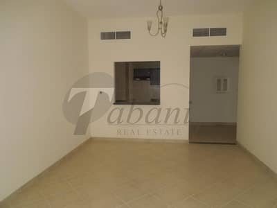 One bedroom for sale One bedroom for sale