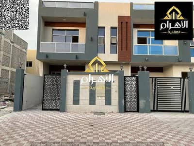 5 Bedroom Townhouse for Sale in Al Zahya, Ajman - batch_756094825-1066x800. jpg