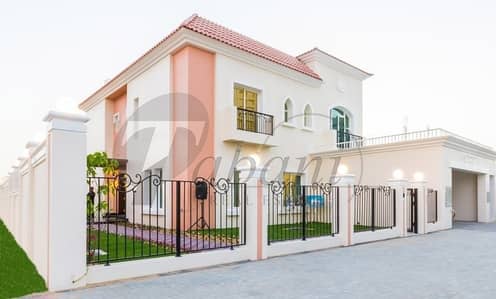 All 5 Bed En-Suite Best Quality Best Deal All 5 Bed En-Suite Best Quality Best Deal