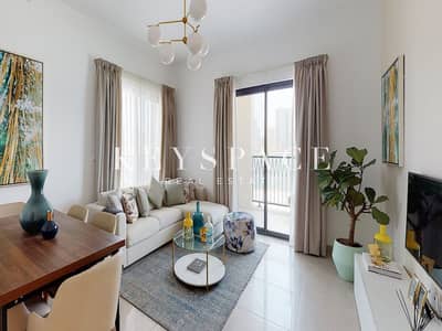 2 Bedroom Flat for Sale in Al Taawun, Sharjah - Screen Shot 2022-08-31 at 2.53. 45 PM. png