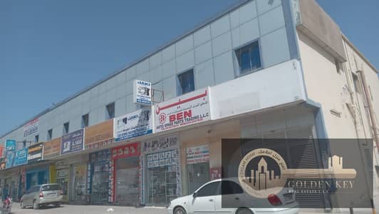 Shop for Rent in Ajman Industrial, Ajman - WhatsApp Image 2025-01-14 at 23.31. 47. jpeg