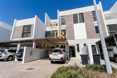 Exclusive | Single Row | Maid Ensuite | Prime Spot