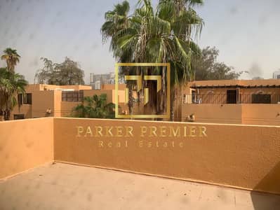 Private Entrance | Luxurious | Perfect Location