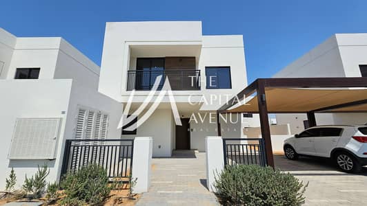 4 Bedroom Villa for Sale in Yas Island, Abu Dhabi - 1. png