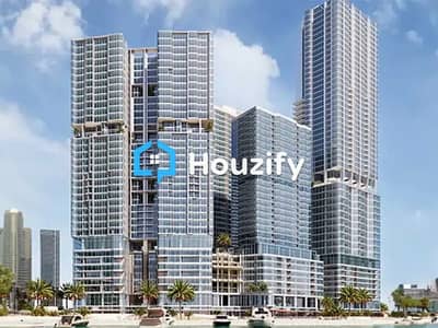 1 Bedroom Apartment for Sale in Al Reem Island, Abu Dhabi - Newly Built Tower | Exceptional Amenities | Convenient Access to All Key Areas