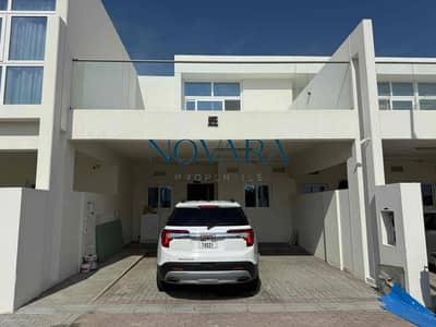 3 Cпальни Таунхаус Продажа в Дамак Хиллс 2, Дубай - UvOooKCU5XdHtzMZj2PZjo9ldMRwWuqoCB4zZT0w