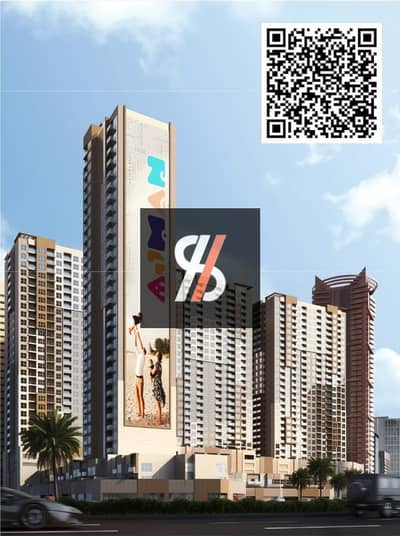 1 Bedroom Apartment for Sale in Al Rashidiya, Ajman - 08ec1dff-824f-43b8-ac95-d1ab5639e8bf. jpg