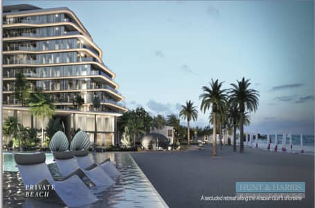 1 Bedroom Apartment for Sale in Mina Al Arab, Ras Al Khaimah - 1 Bedroom for Sale Mina Al Arab - Lagoon View Luxury Apartment