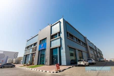 海特， 拉斯海玛 写字楼待租 - 位于海特，海特北 的写字楼 131250 AED - 9974751