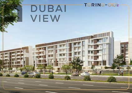 Studio for Sale in Arjan, Dubai - WhatsApp Image 2025-01-16 at 4.49. 52 PM. jpeg