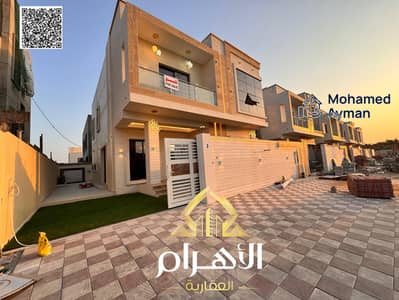 فیلا 6 غرف نوم للبيع في الحليو، عجمان - batch_batch_IMG-20250114-WA0617. jpg