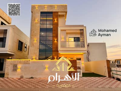 فیلا 6 غرف نوم للبيع في الياسمين، عجمان - batch_batch_IMG-20250114-WA0807. jpg