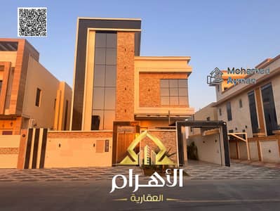 فیلا 5 غرف نوم للبيع في الياسمين، عجمان - batch_batch_IMG-20250114-WA0835. jpg