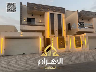 فیلا 5 غرف نوم للبيع في الياسمين، عجمان - batch_batch_IMG-20250114-WA0887. jpg