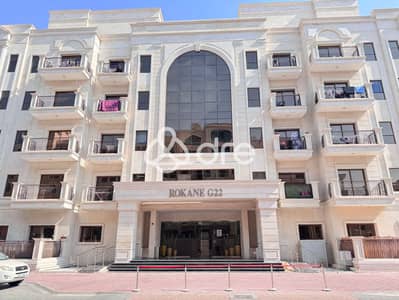 1 Bedroom Apartment for Sale in Jumeirah Village Circle (JVC), Dubai - 19. jpeg