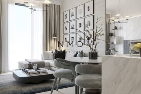 1 Bedroom Apartment for Sale in Jumeirah Village Triangle (JVT), Dubai - Handover Q4 2025 | Tranquil Community | High ROI