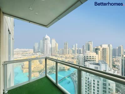 Fully Furnished | Large Layout | Fountain View